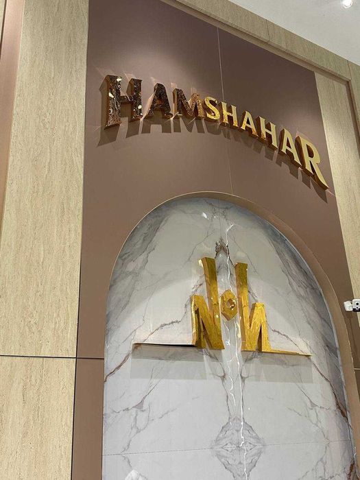 Tashqi reklama Наружная реклама Narujnaya reklama