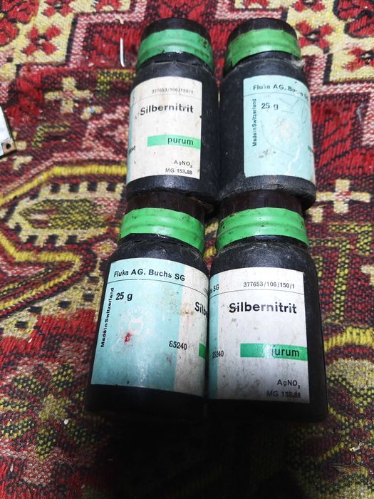 Волфрам, сребърна амалгама