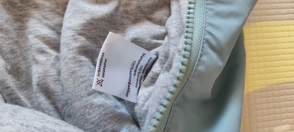 Комбинезон весна-осень