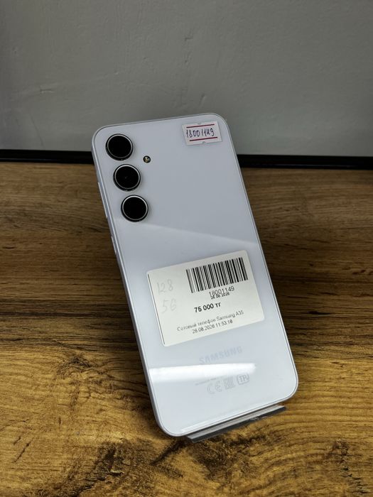 Galaxy Samsung A35