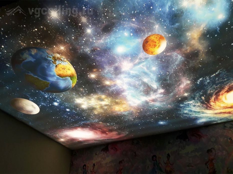 NATIJNOY patalok 3D aboy