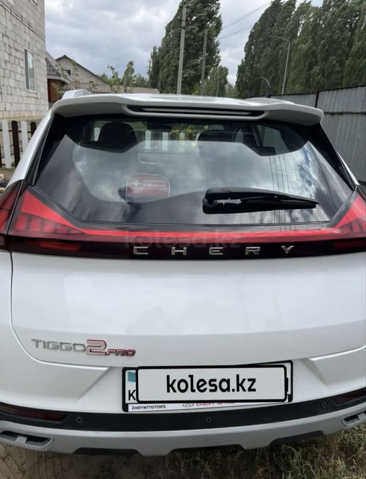 СРОЧНО Продается Машина Chery 2 PRO
