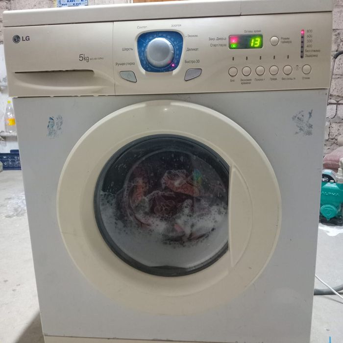Стиральяная машина LG