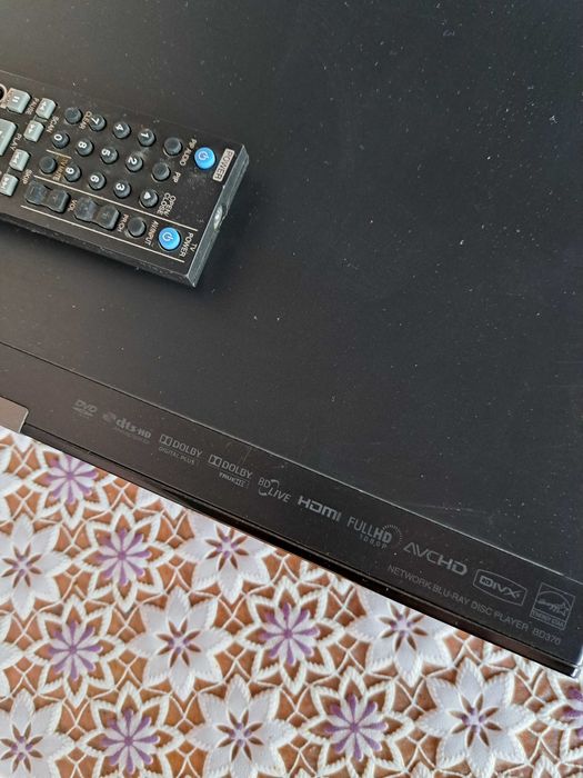 Продавам DVD player LG