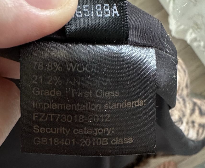 Шерстянная шуба в леопардовом окрасе