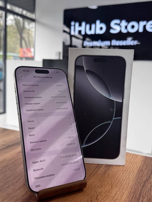 Айфон16ПроМакс•256гб/100%ақ(титан)