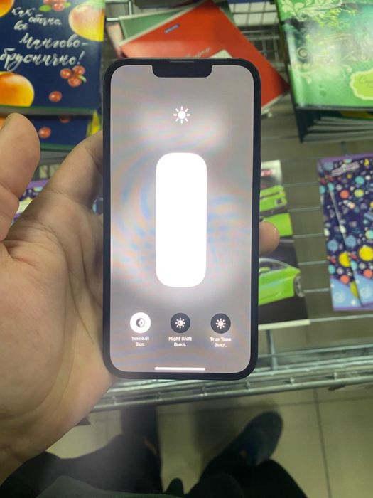 айфон 13 цвет синий