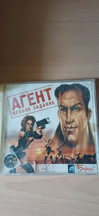 Видео игры, диски