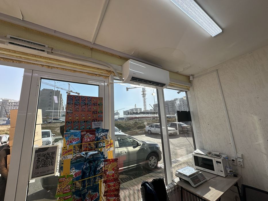 Шағын Маркет Бағым