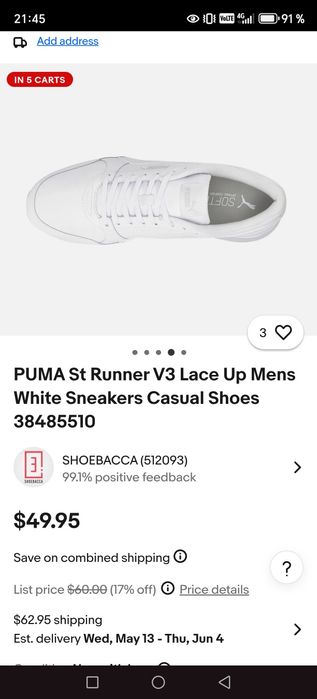 Крассовка Puma st runner. Оригинал.