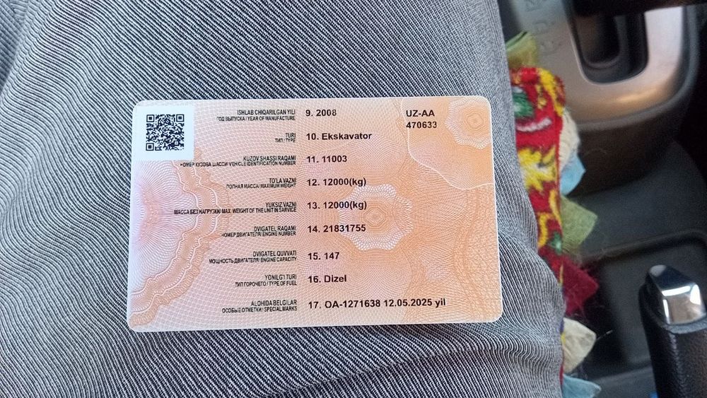 Эксковатор сотилади
Нархи 35