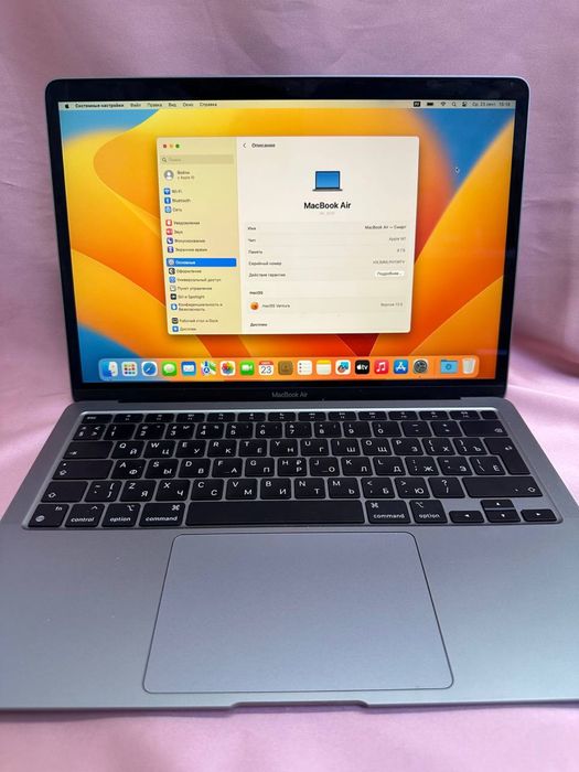 MacBook Air 2020 / #МА33203
