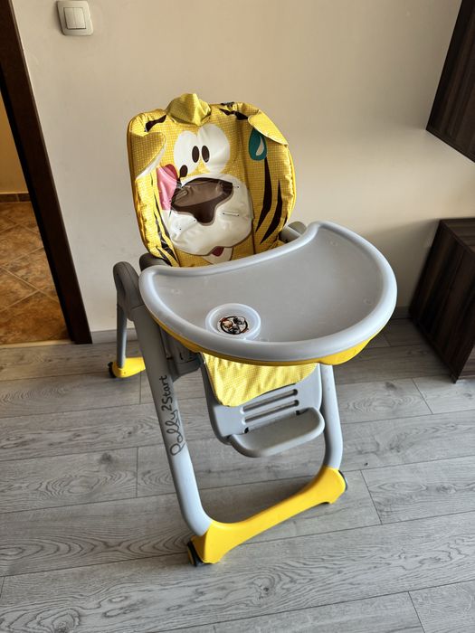 Детско солче за хранене