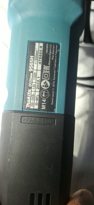 Makita hilti bosch