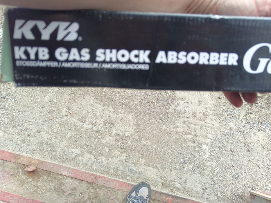 Амортизаторы Паджеро 2 Кояба