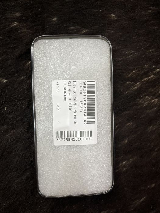 ПРОДАВАМ калъф прозрачен за iphone 13 чист