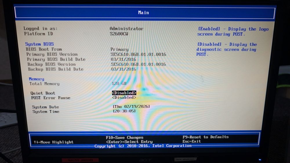 Сървър компютър Intel xeon 128GB RAM