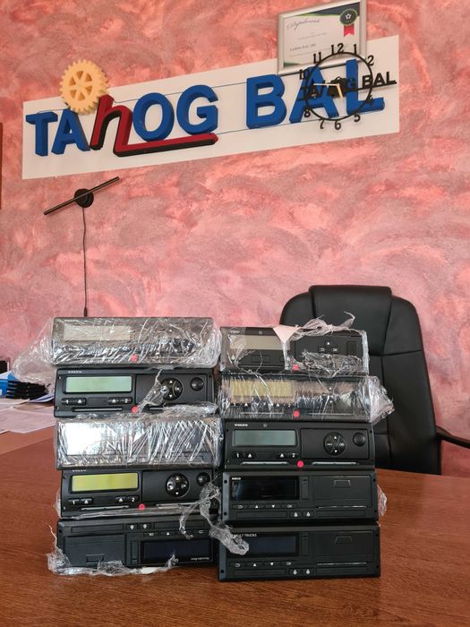 Tahografe nou sau SH