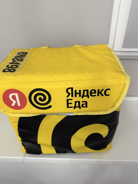 Продам сумку яндекс еда в отличном состоянии
