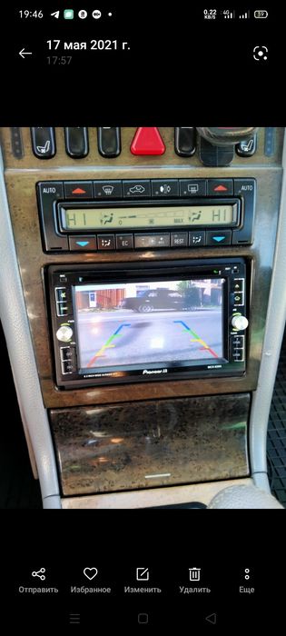 Манитор дисковый почти новый уш турт ой болады олганыма