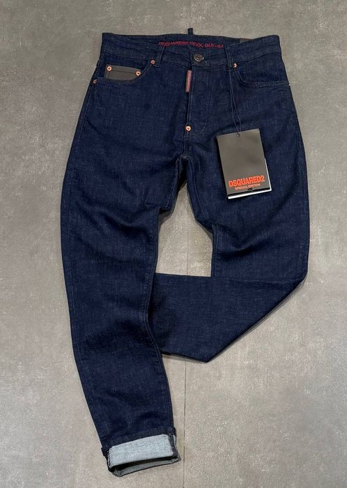 Мъжки дълги дънки Dsquared