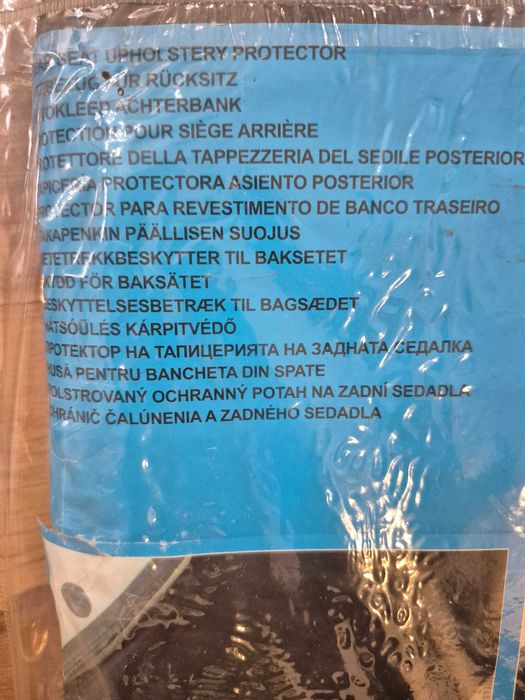 Husa (animale) pentru bancheta din spate