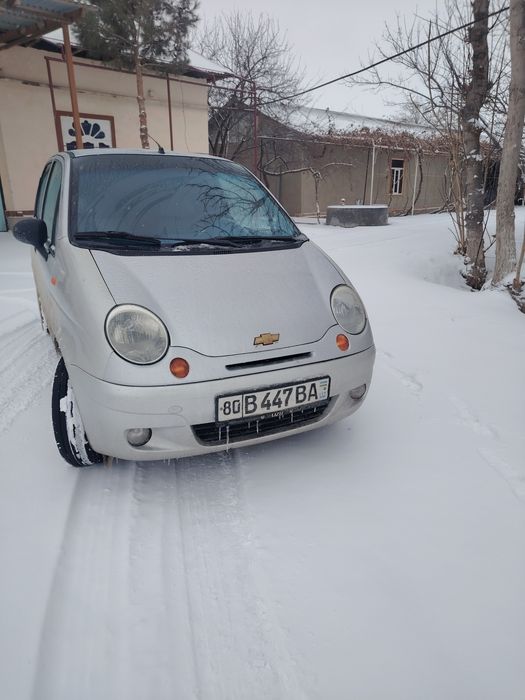 Mator karopka kafolati bor