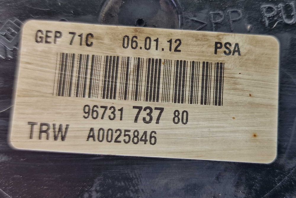 Хидравлична Помпа Кормилно Управление Citroen C5 III X7 Ситроен Ц5