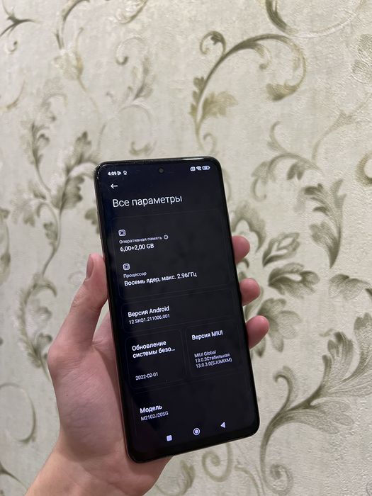Продам Poco X3 Pro 128GB