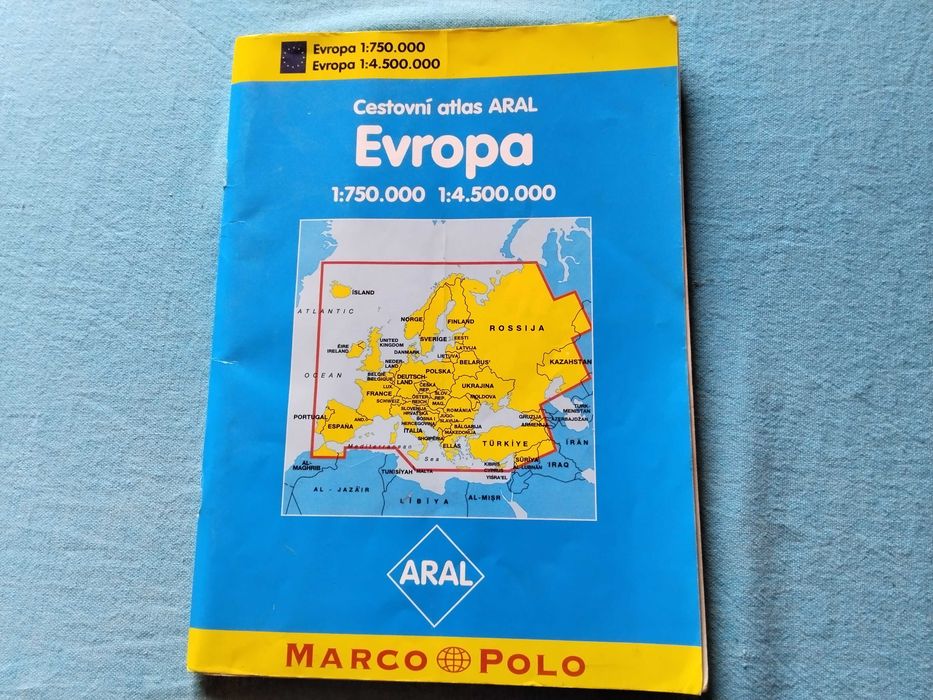 много ценна и пълна и подробна авто карта на цяла Европа, за пътуване