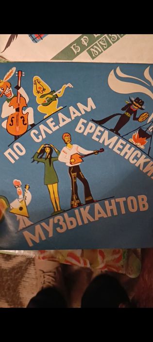 СРОЧНО продам виниловые пластинки!