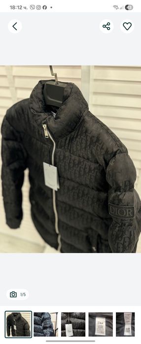 Яке Dior размер С