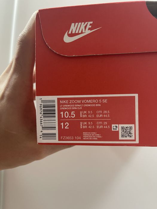 Кроссовки Vomero 5