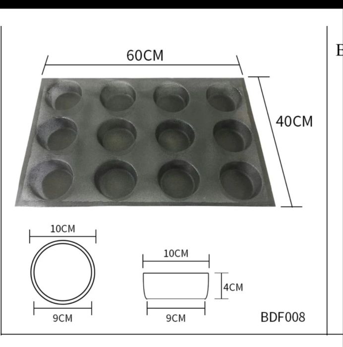 Флексипановые формы 1111