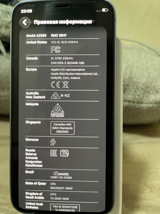 Айфон 12 мини 128gb/74% [ЕАС]