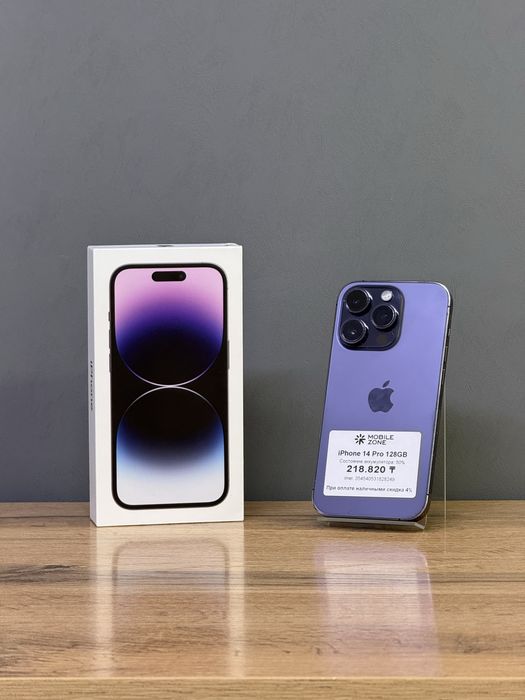 Iphone 14 Pro 128 GB | Mobile Zone