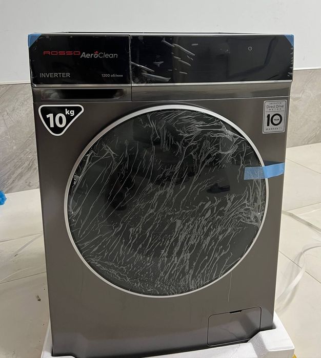 Автомат стиралка