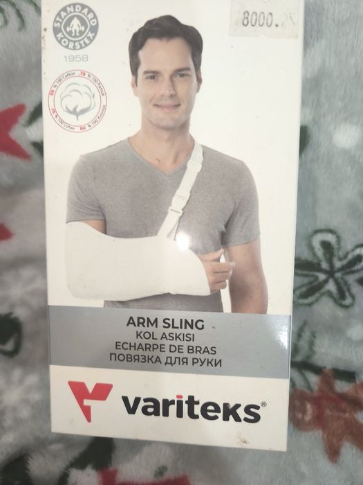Повязка для руки