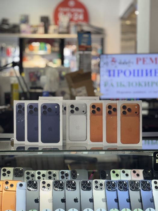 Iphone 17 Pro max