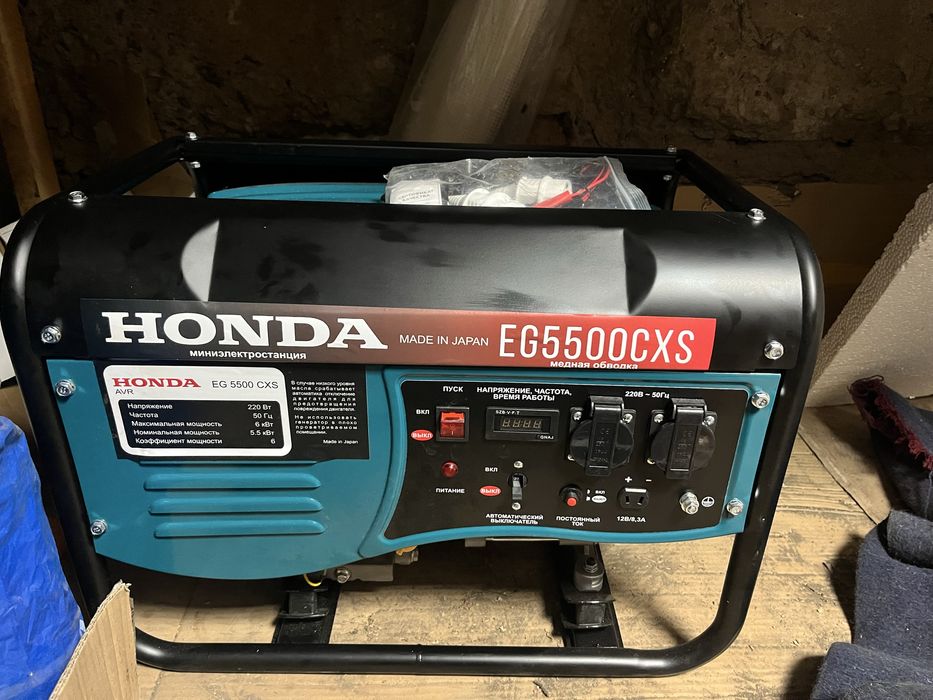 Продам генератор