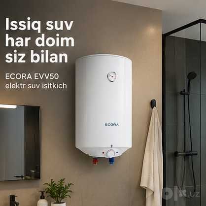 Аристон Бойлер ECORA 50 литров водонагреватель