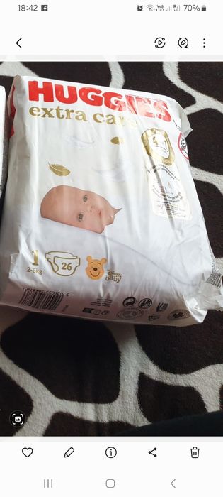 Huggies Nr. 1 (3 baxuri) și Nr. 2 (un bax).Bonus câteva scutece ramase
