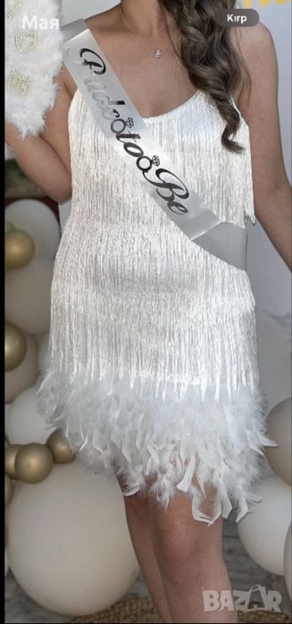 Дамска официална рокля