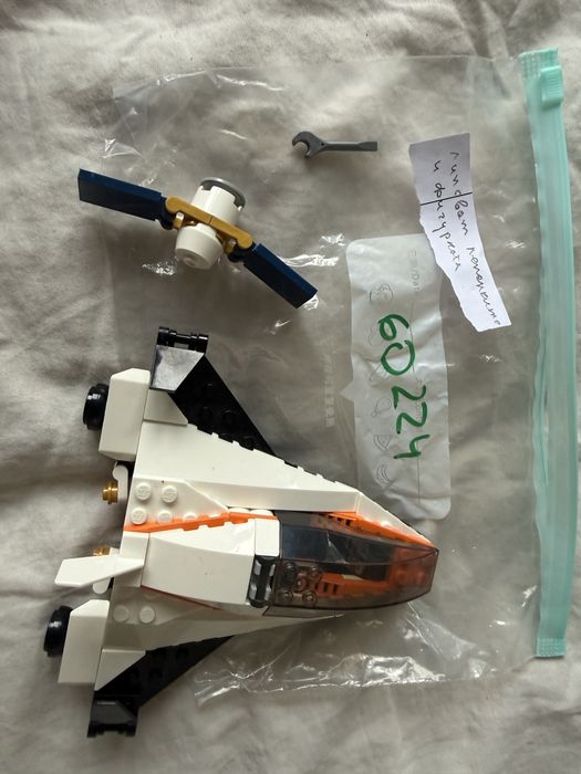 Lego сетове - Star Wars, City, Creator