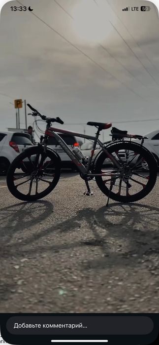 VELOSIPED ВЕЛОСИПЕД срочна сотиладдддд