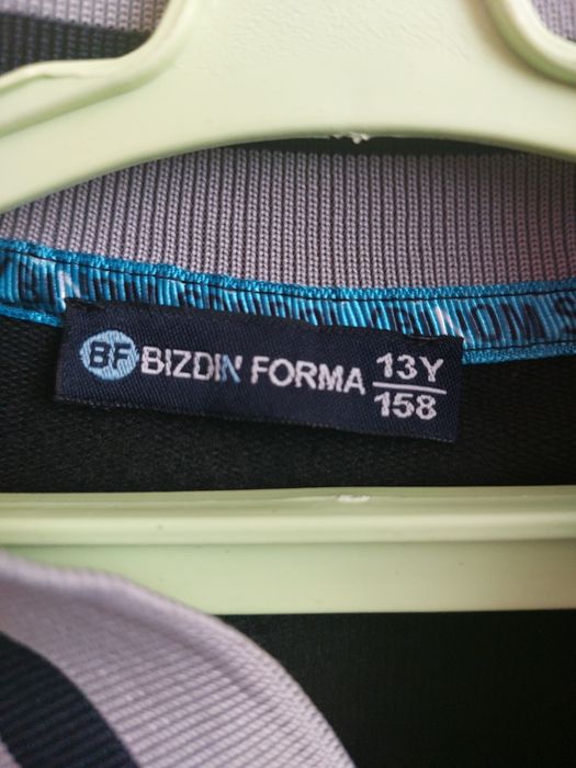 Бомбер BINOM Школа