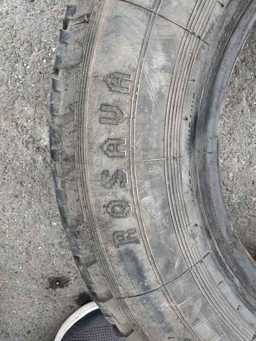 Продам шины зимние