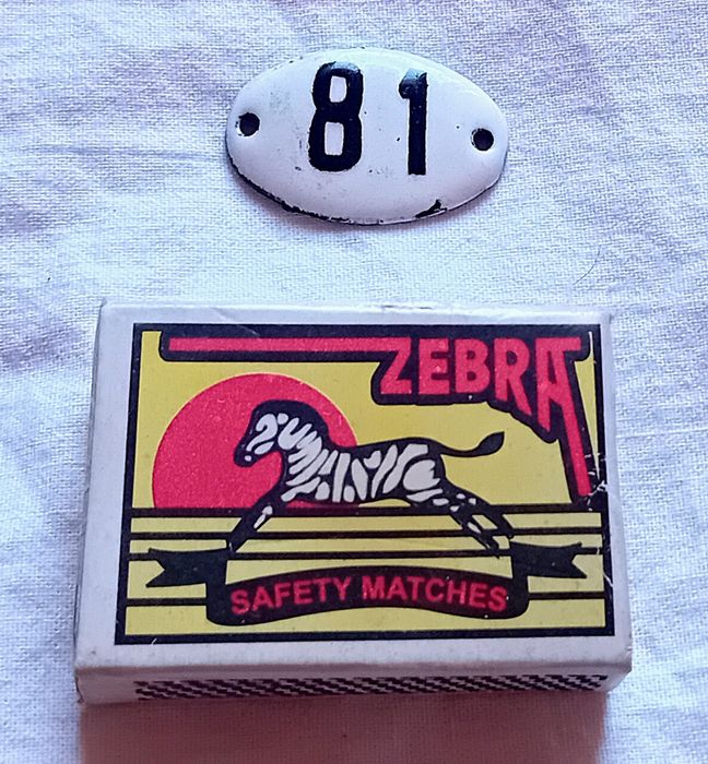 Лот емайлирани табели СОЦ ретро улица гараж етаж вход блок