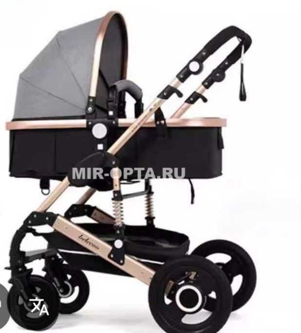 Хороший состояние коляска