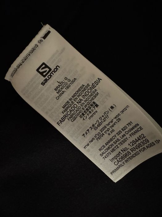 Bluza sport barbateasca Salomon